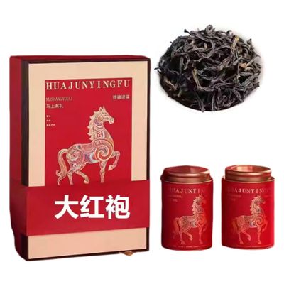 Chinese green tea,white tea,black tea 2026