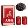 Chinese green tea,white tea,black tea 2026 view 1