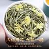 Chinese green tea,white tea,black tea view 3