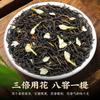 Chinese green tea,white tea,black tea 2026 view 3