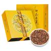 Chinese green tea,white tea,black tea Puerh Pu'er Tea view 1