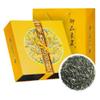 Chinese green tea,white tea,black tea Maojian green Tea view 1