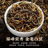 Chinese green tea,white tea,black tea 2026 Biluochun Green Tea view 3