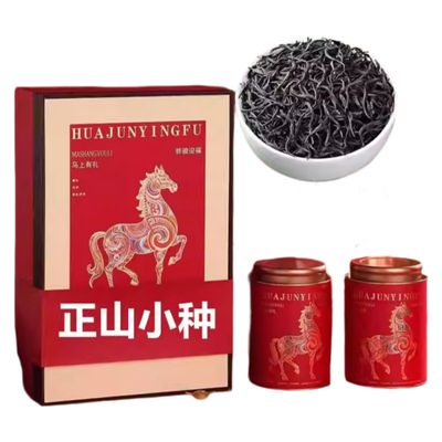 Chinese green tea,white tea,black tea