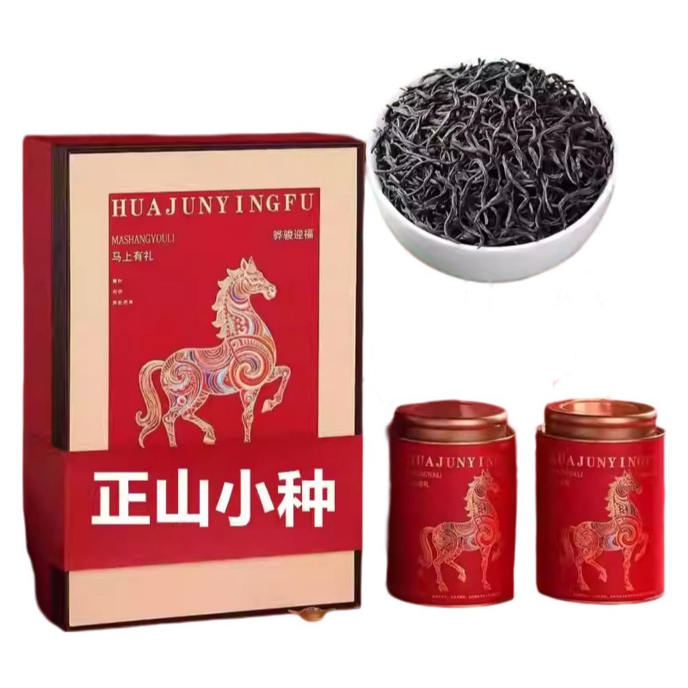 Chinese green tea,white tea,black tea