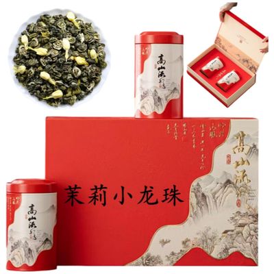 Chinese green tea,white tea,black tea 2025 Jasmine Green Loose Leaf Chinese Tea