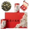 Chinese green tea,white tea,black tea 2025 Jasmine Green Loose Leaf Chinese Tea view 1