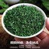 Chinese green tea,white tea,black tea 2026 Biluochun Green Tea Maojian green Tea view 3