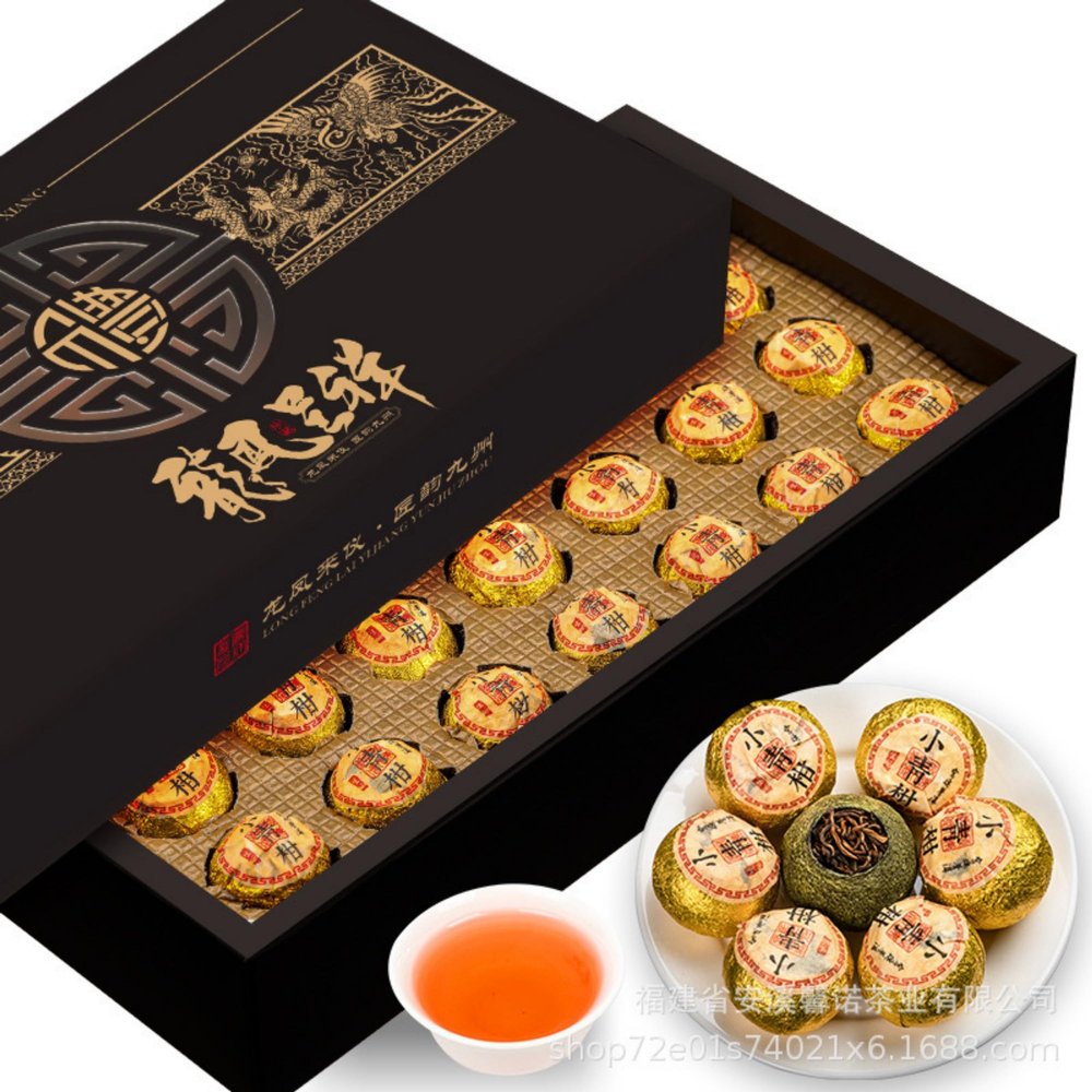 Chinese green tea,white tea,black tea Xiao Qing Gan Tea Puerh Pu'er Tea