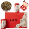 Chinese green tea,white tea,black tea view 1