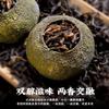 Chinese green tea,white tea,black tea Puerh Pu'er Tea view 3
