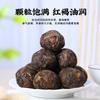 Chinese green tea,white tea,black tea 2026 view 3