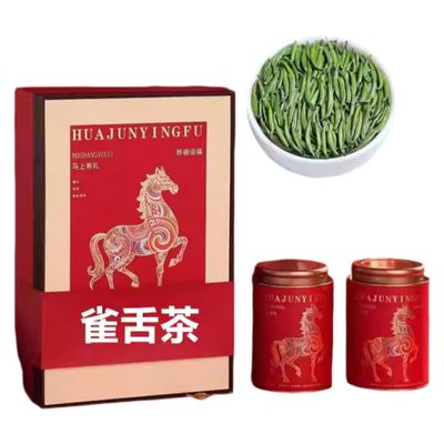Chinese green tea,white tea,black tea 2026