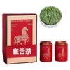 Chinese green tea,white tea,black tea 2026 view 1
