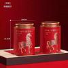 Chinese green tea,white tea,black tea 2026 view 2