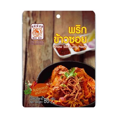 Thai Khaw Soi Curry Paste for Northern Curry Noodles, 80 g, Pack of 3