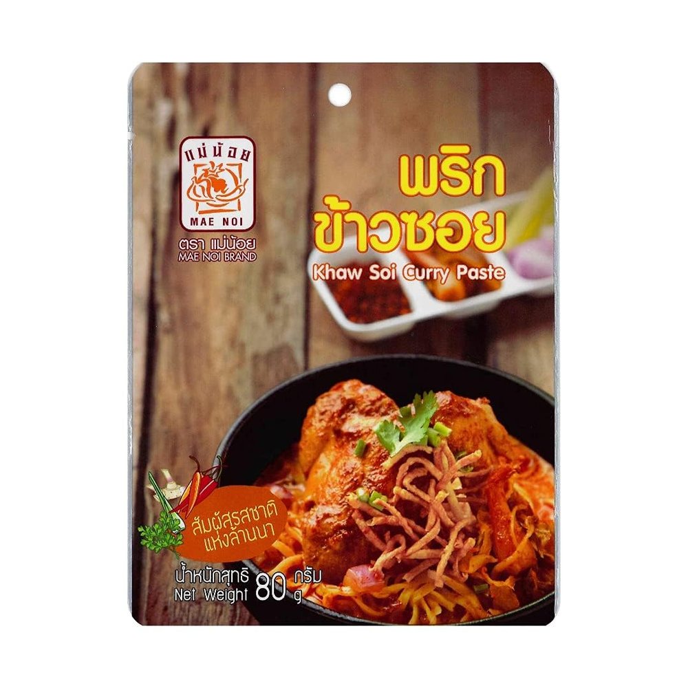 Thai Khaw Soi Curry Paste for Northern Curry Noodles, 80 g, Pack of 3