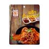 Thai Khaw Soi Curry Paste for Northern Curry Noodles, 80 g, Pack of 3 view 1