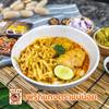 Thai Khaw Soi Curry Paste for Northern Curry Noodles, 80 g, Pack of 3 view 3