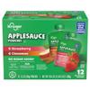 No Sugar Added Strawberry & Cinnamon Applesauce Pouches, 3.2 oz, 12 Pack view 1