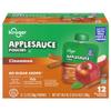 No Sugar Added Cinnamon Applesauce Pouches, 3.2 oz, 12 Pack view 1