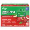 No Sugar Added Classic Apple Applesauce Pouches, 3.2 oz, 12 Pack view 1