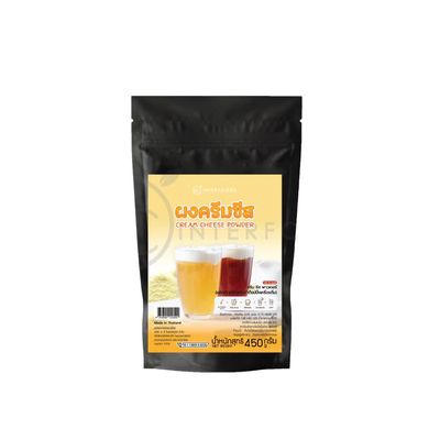 Cheese Cream Powder, Instant Whipped Topping Mix for Beverages and Desserts, 450g