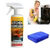 GosBio Apiastar Greasekiller Spray, Apiastar Grease Killer for Grill, Heavy Duty Degreaser for Grills, Oven & Air Fryer - Multi - Use, No - Scrub for Home & Commercial Kitchen (1 Bottle) view 1