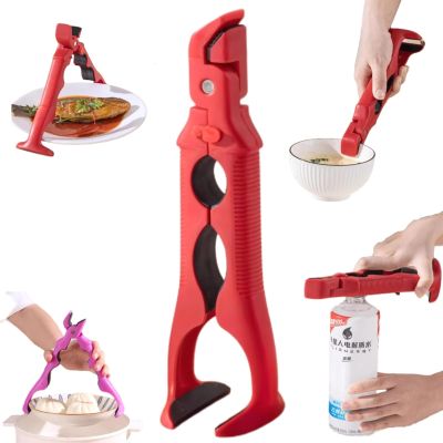 3-in-1 Anti-Scald Bowl Dish Pot Lifter, Multi-Angle One-Hand Operation, Sil