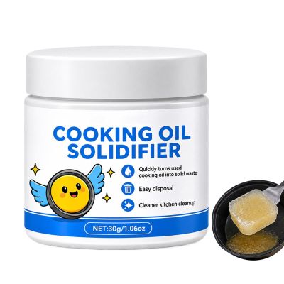 Oil Solidifier 30ml, Fast-Acting Kitchen Cooking Oil Hardener