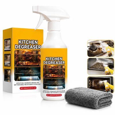 Grease Resistant Cleaner Kit for Daily Kitchen Cleaning 300ml (1PCS)