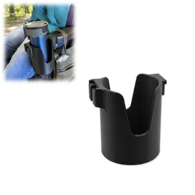 Power Wheelchair Cup Holder, Mobility Chair Drink Holder Attachment
