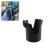 Power Wheelchair Cup Holder, Mobility Chair Drink Holder Attachment view 1