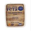 Greek Feta Cheese In Brine - 7 oz Pack of 4 view 1