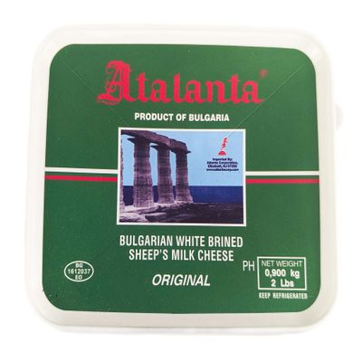 Original Feta Cheese - 2 lb