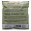 Alcotec 24-hour Turbo Yeast, 205 grams (Pack of 3) view 2