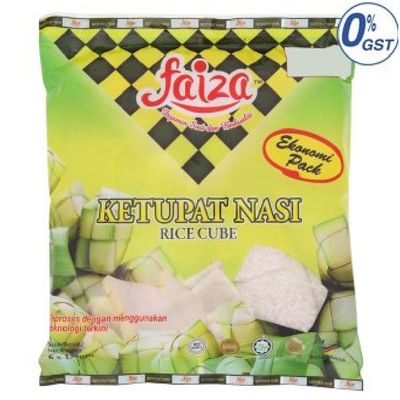 Faiza Ketupat Nasi Rice Cube 6 x 130g (6 Pack)