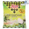 Faiza Ketupat Nasi Rice Cube 6 x 130g (1 Pack) view 1