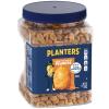PLANTERS Honey Roasted Peanuts, Sweet and Salty Snacks, Plant-Based Protein 34.5oz (1 Jar) view 4