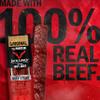 Jack Links Premium Cuts Beef Steak, Original, 1 oz., 12 Count Great Protein Snack 11g of Protein and 1g of Carbs per Serving, Premium Beef view 3