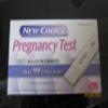 6 Boxes New Choice Pregnancy Test view 1