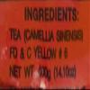 Number One Hand Brand Thai Tea Original Red 400g. view 3
