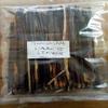 Ghanaian Waakye Leaves (100g) view 4