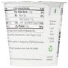 Siggis Strained Non-Fat Yogurt, Strawberry, 5.3 Ounce (Pack of 12) view 2