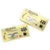 3 Ballerina Ginseng Tea, Extra Strength Herbal Tea Bags for Men and Women  Pack of 2 (36 Count) view 1