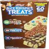 Kellogg's Variety Rice Krispies Treats 60Count (2.925 Lb),, 46.8 Oz () view 1