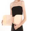 1PCS Beige Striped Style Adjustable Elastic Abdominal Binder Postnatal Belly Waist Slim Slimming Shaper Back Support Girdle Belt Pregnancy Recoery Shapewear Abdomen Corset Staylace for Women (M) view 1