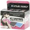 2" Kinesio Tex Classic W/R Red view 4