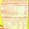 Nestle Nesquik Low Fat 1% Milk, Strawberry, 14 Ounce (Pack of 12) view 4
