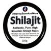 1000 Servings Shilajit (100g), Authentic, Pure, High Mountain Shilajit Resin | Amazing Source of Fulvic Acid, Trace Minerals, Boost Energy, Great for Men and Women view 1